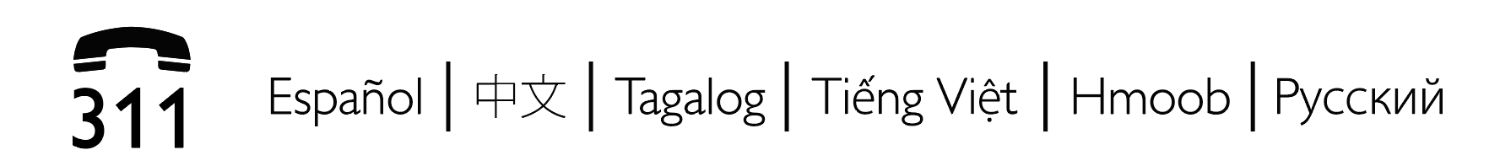 Language line