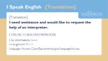 English "I Speak" Card 