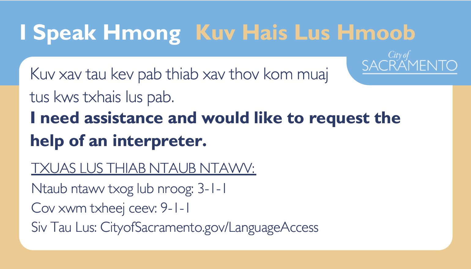 Hmong I Speak Card