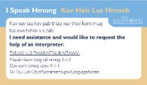 Hmong I Speak Card