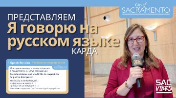 Russian thumbnail