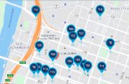 Find and reserve event parking