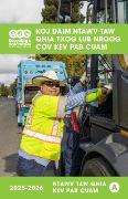 Service Guide 2025-26: Hmong, A Week