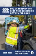 Service Guide 2025-26: Hmong, B Week
